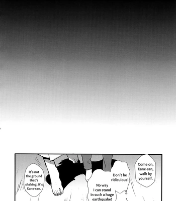 [MERYx3 (Numeri)] Sairoku | Reprint – Touken Ranbu dj [Eng] — 055