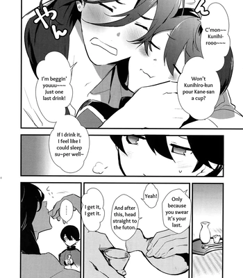 [MERYx3 (Numeri)] Sairoku | Reprint – Touken Ranbu dj [Eng] — 057