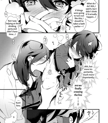 [MERYx3 (Numeri)] Sairoku | Reprint – Touken Ranbu dj [Eng] — 064