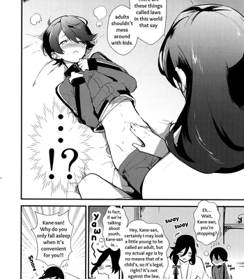 [MERYx3 (Numeri)] Sairoku | Reprint – Touken Ranbu dj [Eng] — 065