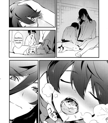 [MERYx3 (Numeri)] Sairoku | Reprint – Touken Ranbu dj [Eng] — 067