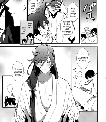 [MERYx3 (Numeri)] Sairoku | Reprint – Touken Ranbu dj [Eng] — 068