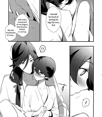 [MERYx3 (Numeri)] Sairoku | Reprint – Touken Ranbu dj [Eng] — 070