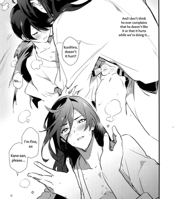 [MERYx3 (Numeri)] Sairoku | Reprint – Touken Ranbu dj [Eng] — 072