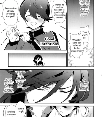 [MERYx3 (Numeri)] Sairoku | Reprint – Touken Ranbu dj [Eng] — 074