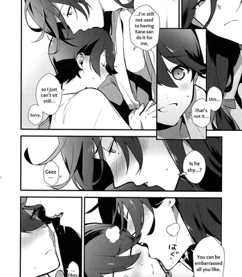 [MERYx3 (Numeri)] Sairoku | Reprint – Touken Ranbu dj [Eng] — 077