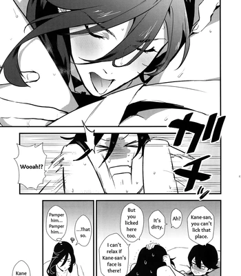 [MERYx3 (Numeri)] Sairoku | Reprint – Touken Ranbu dj [Eng] — 080