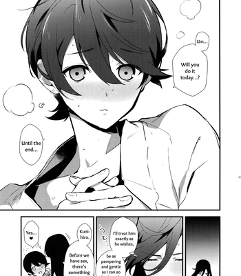 [MERYx3 (Numeri)] Sairoku | Reprint – Touken Ranbu dj [Eng] — 084