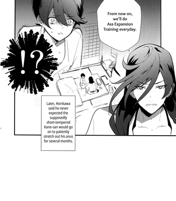 [MERYx3 (Numeri)] Sairoku | Reprint – Touken Ranbu dj [Eng] — 085
