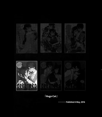 [MERYx3 (Numeri)] Sairoku | Reprint – Touken Ranbu dj [Eng] — 086