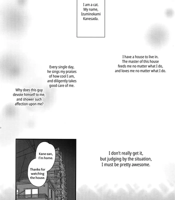 [MERYx3 (Numeri)] Sairoku | Reprint – Touken Ranbu dj [Eng] — 089