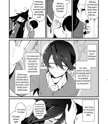 [MERYx3 (Numeri)] Sairoku | Reprint – Touken Ranbu dj [Eng] — 090