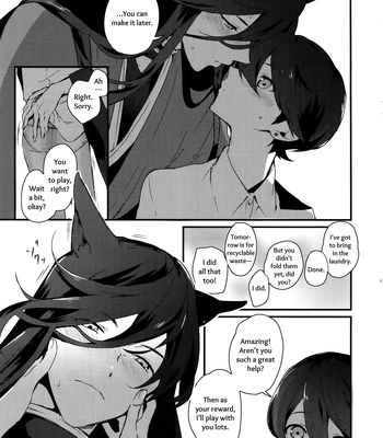 [MERYx3 (Numeri)] Sairoku | Reprint – Touken Ranbu dj [Eng] — 092
