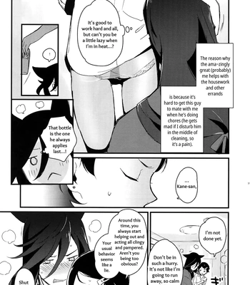 [MERYx3 (Numeri)] Sairoku | Reprint – Touken Ranbu dj [Eng] — 094