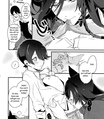 [MERYx3 (Numeri)] Sairoku | Reprint – Touken Ranbu dj [Eng] — 097