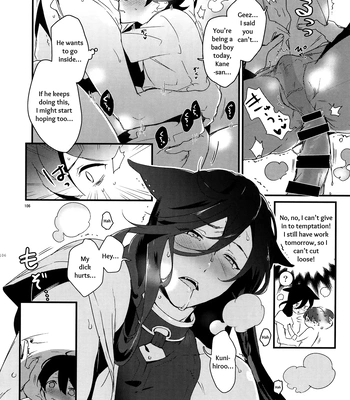 [MERYx3 (Numeri)] Sairoku | Reprint – Touken Ranbu dj [Eng] — 105