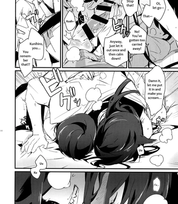 [MERYx3 (Numeri)] Sairoku | Reprint – Touken Ranbu dj [Eng] — 107