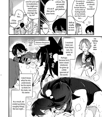 [MERYx3 (Numeri)] Sairoku | Reprint – Touken Ranbu dj [Eng] — 113