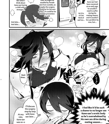 [MERYx3 (Numeri)] Sairoku | Reprint – Touken Ranbu dj [Eng] — 115