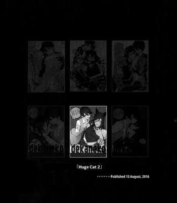 [MERYx3 (Numeri)] Sairoku | Reprint – Touken Ranbu dj [Eng] — 120