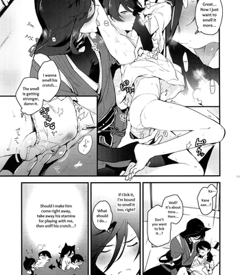 [MERYx3 (Numeri)] Sairoku | Reprint – Touken Ranbu dj [Eng] — 132