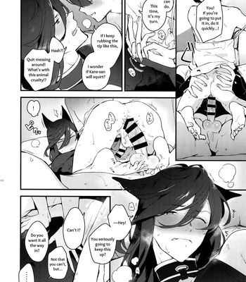 [MERYx3 (Numeri)] Sairoku | Reprint – Touken Ranbu dj [Eng] — 143