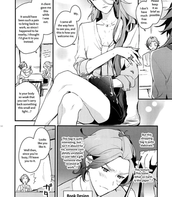 [MERYx3 (Numeri)] Sairoku | Reprint – Touken Ranbu dj [Eng] — 149