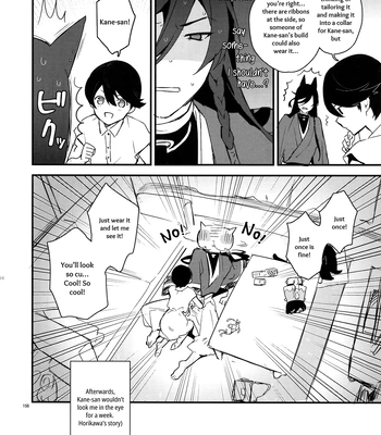 [MERYx3 (Numeri)] Sairoku | Reprint – Touken Ranbu dj [Eng] — 155