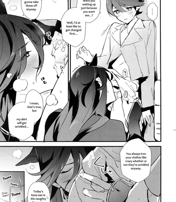 [MERYx3 (Numeri)] Sairoku | Reprint – Touken Ranbu dj [Eng] — 158