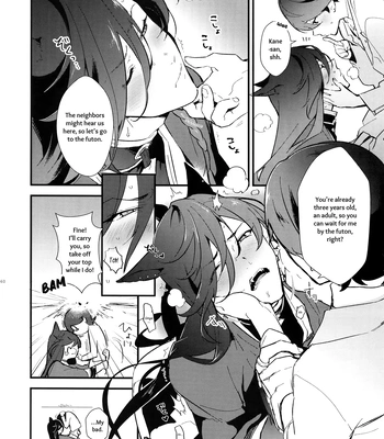 [MERYx3 (Numeri)] Sairoku | Reprint – Touken Ranbu dj [Eng] — 159