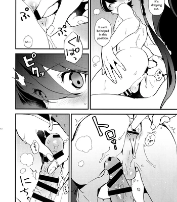 [MERYx3 (Numeri)] Sairoku | Reprint – Touken Ranbu dj [Eng] — 181