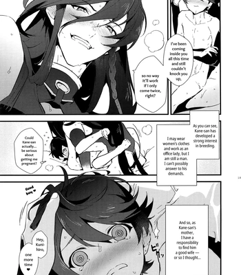 [MERYx3 (Numeri)] Sairoku | Reprint – Touken Ranbu dj [Eng] — 186