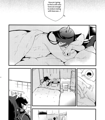 [MERYx3 (Numeri)] Sairoku | Reprint – Touken Ranbu dj [Eng] — 187