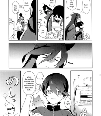 [MERYx3 (Numeri)] Sairoku | Reprint – Touken Ranbu dj [Eng] — 188