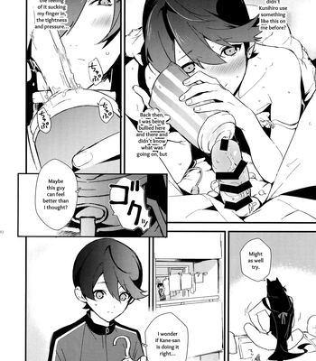 [MERYx3 (Numeri)] Sairoku | Reprint – Touken Ranbu dj [Eng] — 191