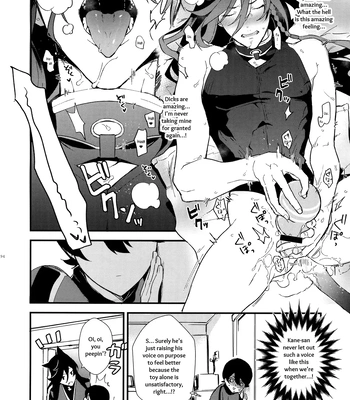 [MERYx3 (Numeri)] Sairoku | Reprint – Touken Ranbu dj [Eng] — 193