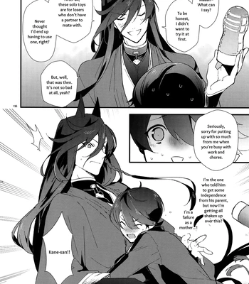 [MERYx3 (Numeri)] Sairoku | Reprint – Touken Ranbu dj [Eng] — 195