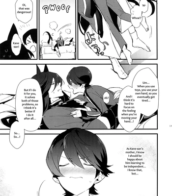 [MERYx3 (Numeri)] Sairoku | Reprint – Touken Ranbu dj [Eng] — 196