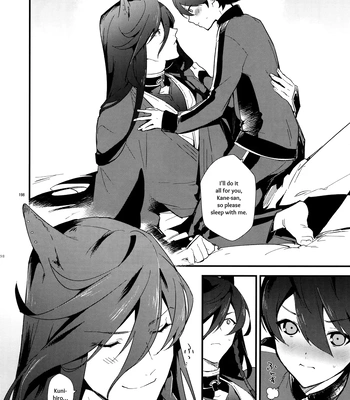 [MERYx3 (Numeri)] Sairoku | Reprint – Touken Ranbu dj [Eng] — 197
