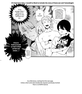[MERYx3 (Numeri)] Sairoku | Reprint – Touken Ranbu dj [Eng] — 199