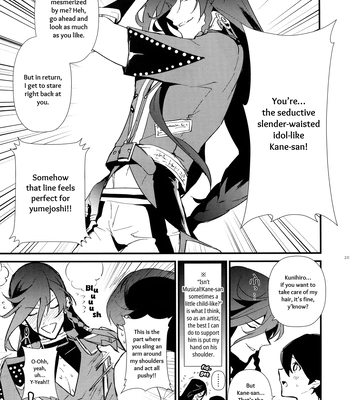 [MERYx3 (Numeri)] Sairoku | Reprint – Touken Ranbu dj [Eng] — 202
