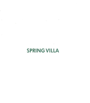 [SPRING VILLA (Minekaze)] Game of Balls Sao to Tama no Uta – Game of Thrones dj [JP] — 034