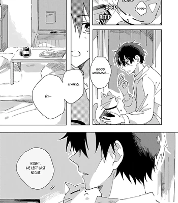 [Neko Chazuke] Neko no Tsuide ni Otoko wo Hiroimashita [Eng] (update c.3) — 14
