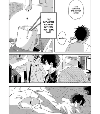 [Neko Chazuke] Neko no Tsuide ni Otoko wo Hiroimashita [Eng] (update c.3) — 15