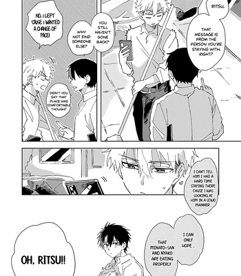 [Neko Chazuke] Neko no Tsuide ni Otoko wo Hiroimashita [Eng] (update c.3) — 17