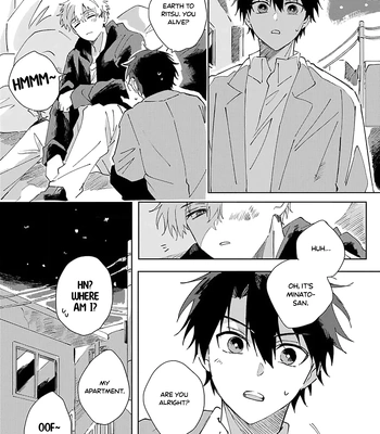 [Neko Chazuke] Neko no Tsuide ni Otoko wo Hiroimashita [Eng] (update c.3) — 021