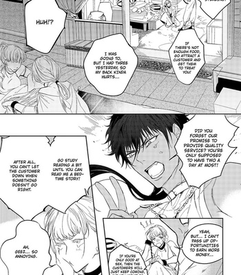 [Soutome Emu] Sahara no Kuro Washi [Eng] — 9