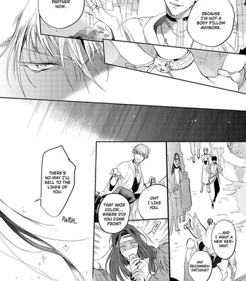 [Soutome Emu] Sahara no Kuro Washi [Eng] — 12