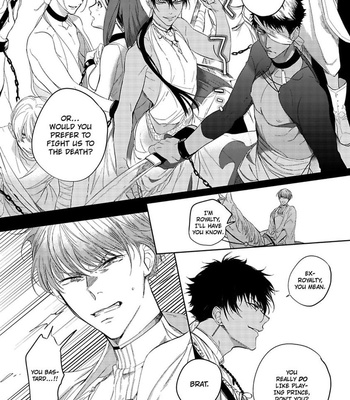 [Soutome Emu] Sahara no Kuro Washi [Eng] — 13