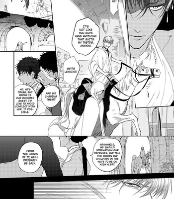 [Soutome Emu] Sahara no Kuro Washi [Eng] — 14